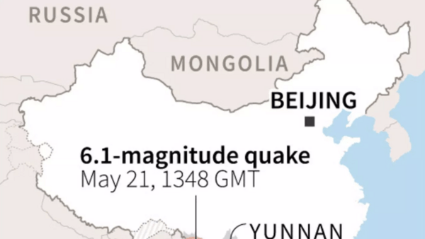 Σεισμός 6,1 Ρίχτερ στην επαρχία Γιουνάν της Κίνας