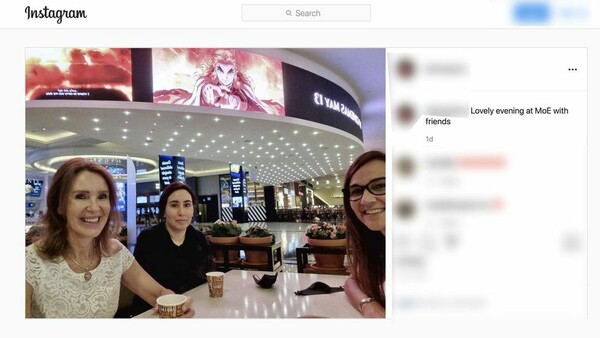 Princess Latifa: Dubai photo appears to show missing woman