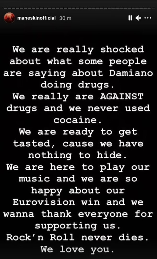 Eurovision 2021: «Με προσβάλλει το συμπέρασμα ότι έκανα χρήση κοκαΐνης», λέει ο Damiano David - Σε λίγες ώρες το τεστ