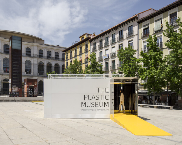 Ένα πρωτότυπο μουσείο που έγινε αποκλειστικά από πλαστικό και ανακυκλώθηκε φιλικά προς το περιβάλλον