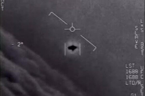 Πεντάγωνο-UFO: Ετοιμάζεται έκθεση για τα Άγνωστης Ταυτότητας Ιπτάμενα Αντικείμενα