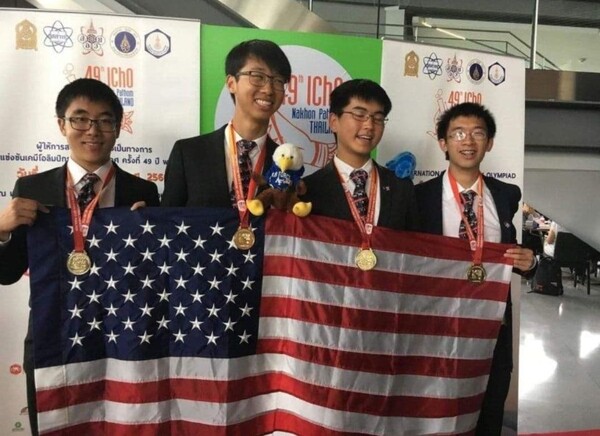 usa math team 2017