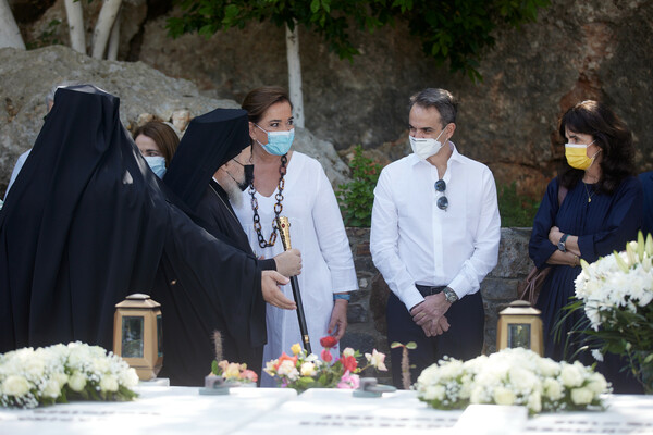 Χανιά: Παρουσία του πρωθυπουργού το μνημόσυνο για τα 4 χρόνια από τον θάνατο του Κωνσταντίνου Μητσοτάκη