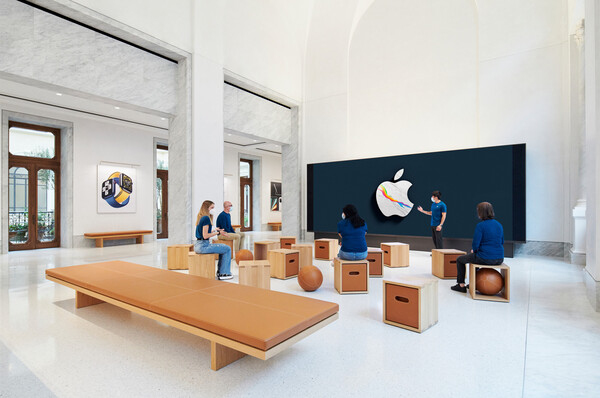 Apple: