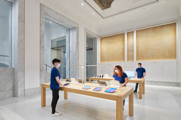 Apple:
