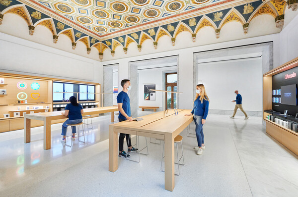 Apple: