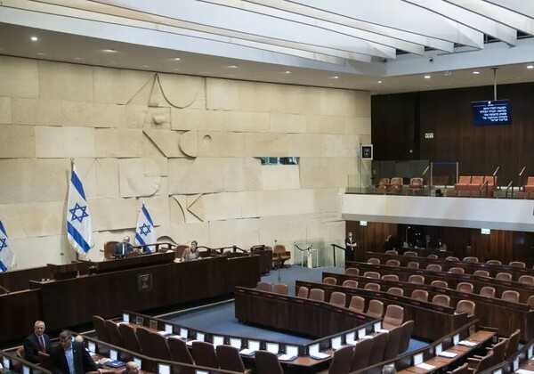israel parliament