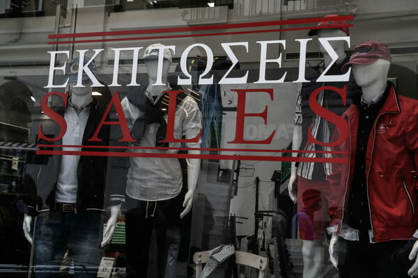 Εμπορικός Σύλλογος Αθηνών: Αίτημα για μειωμένα ενοίκια, ρυθμίσεις κορωνοχρεών και στοχευμένο ΕΣΠΑ για εμπόρους