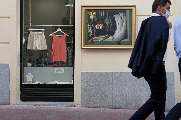 Το Μουσείο Πράδο γεμίζει με έργα τέχνης όλη τη πόλη της Μαδρίτης