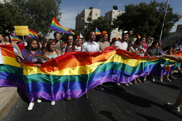 Παρουσία χιλιάδων αστυνομικών η Pride Parade στα Ιεροσόλυμα [ΕΙΚΟΝΕΣ]