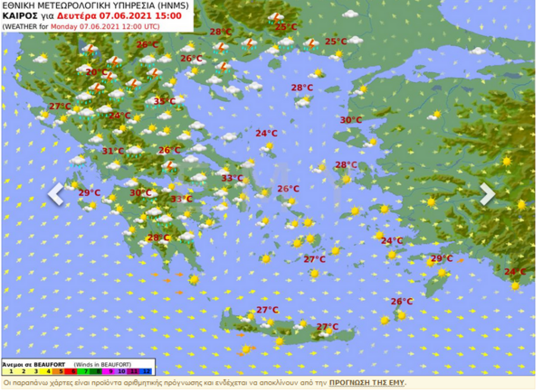 Γενικά αίθριος ο καιρός σήμερα: Πότε έρχονται βροχές και καταιγίδες (Χάρτες)