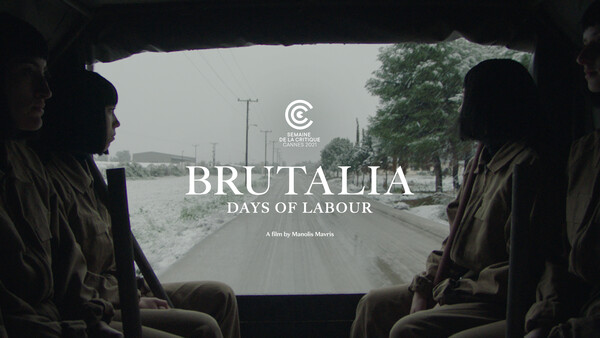 «Bruralia, εργάσιμες μέρες»: Ελληνική ταινία μικρού μήκους στην Εβδομάδα Κριτικής του Φεστιβάλ των Καννών
