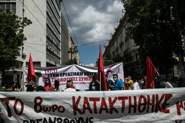 Κουτσούμπας: Οι εργαζόμενοι μπορούν να στείλουν το νομοσχέδιο στα σκουπίδια- Τσίπρας & Γεννηματά στην πορεία