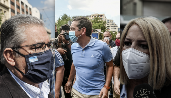 Τσίπρας, Γεννηματά, Κουτσούμπας στις απεργιακές κινητοποιήσεις: «Οι εργαζόμενοι μπορούν να στείλουν το νομοσχέδιο στα σκουπίδια»