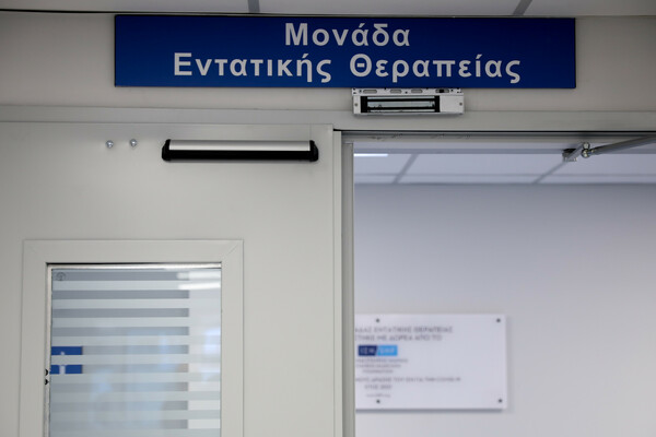 Κύπρος: Πέθανε από κορωνοϊό γνωστός γιατρός - Ήταν κατά των εμβολίων 
