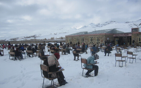 afghanistan exams