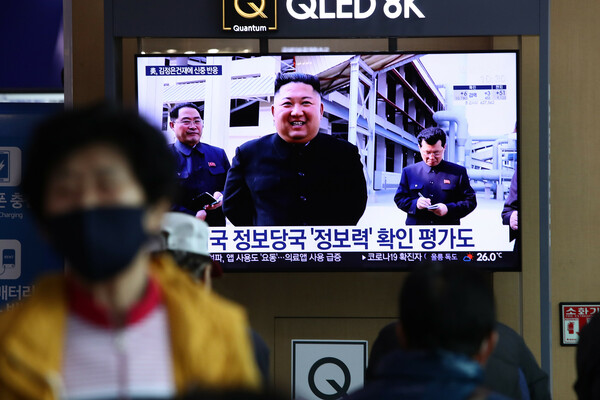 Ο Κιμ Γιονγκ Ουν κηρύσσει νέο πόλεμο - Η K-pop κουλτούρα είναι «μοχθηρός καρκίνος»