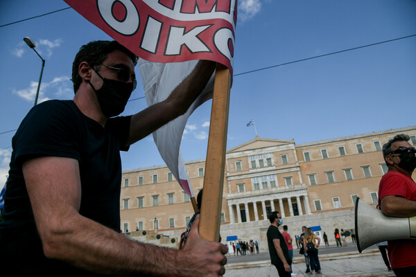 Σε εξέλιξη συγκεντρώσεις στο Σύνταγμα- Ποιοι δρόμοι είναι κλειστοί