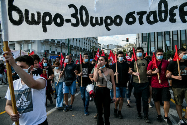 Σε εξέλιξη συγκεντρώσεις στο Σύνταγμα- Ποιοι δρόμοι είναι κλειστοί