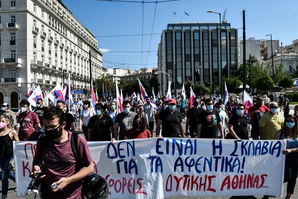 ΓΣΕΕ-ΑΔΕΔΥ: «Το εργασιακό νομοσχέδιο είναι για τα σκουπίδια»- Εικόνες από την σημερινή πορεία