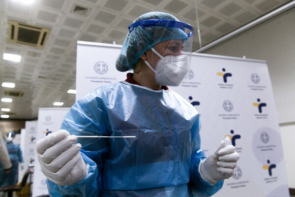 Rapid test στο Σύνταγμα