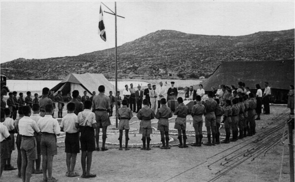 “Φλας” στην ιστορία της ελληνικής φωτογραφίας