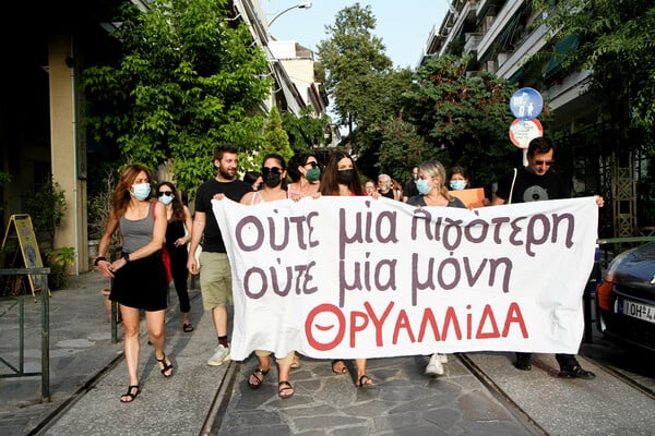 Συνελήφθη ο 35χρονος που κατηγορείται πως βίασε 50χρονη στα Πετράλωνα