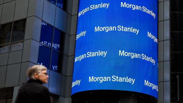 Morgan Stanley: Ανεμβολίαστοι- εργαζόμενοι και πελάτες- δεν θα μπαίνουν στα γραφεία της στη Ν. Υόρκη
