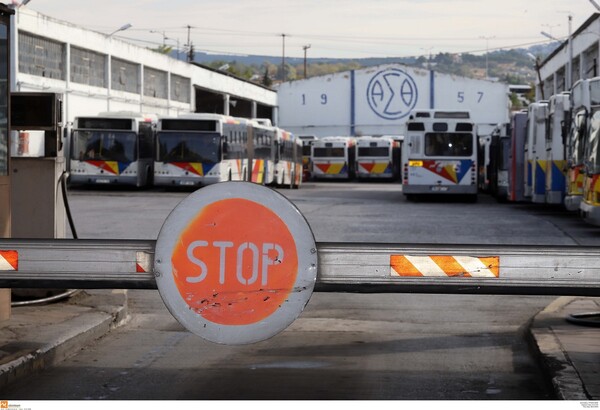 Ο ΟΑΣΘ απέσυρε όλα τα λεωφορεία από τη Λειψία- Δεν διαθέτουν κλιματισμό