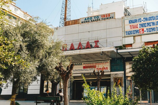 Πέθανε ο Ματθαίος Πόταγας, ιδιοκτήτης του ιστορικού «Παλάς» στο Παγκράτι