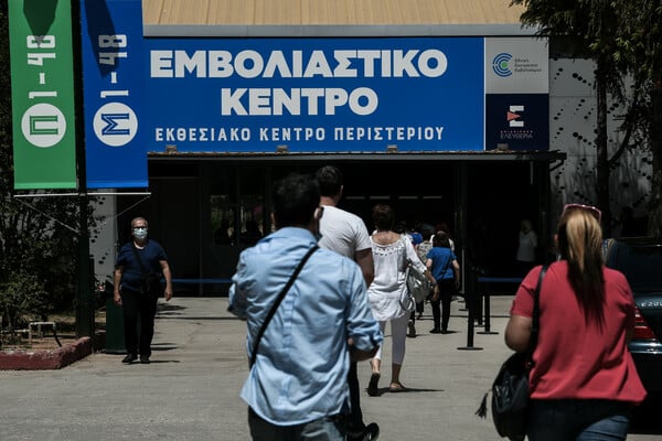 «Προνόμια» στους πλήρως εμβολιασμένους: Από Δευτέρα σε ισχύ το πρώτο - Τι εξετάζει η κυβέρνηση