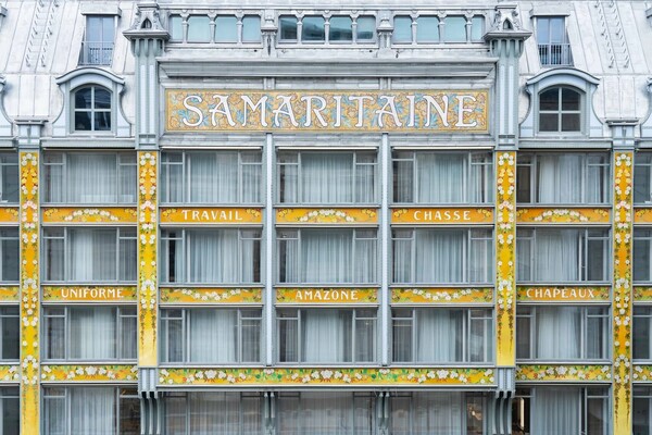 Samaritaine: το εμβληματικό πολυκατάστημα του Παρισιού ανοίγει ξανά τις πόρτες του