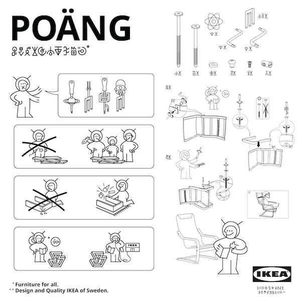 Η IKEA έχει εγχειρίδια συναρμολόγησης για εξωγήινους [ΕΙΚΟΝΕΣ]