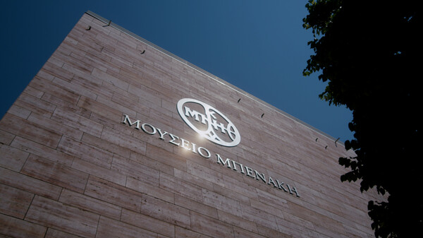 Μουσείο Μπενάκη: Το πρώτο 5G μουσείο στην Ελλάδα, με την τεχνογνωσία και τις υποδομές της WIND