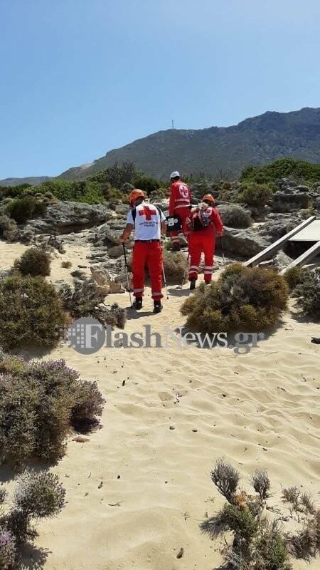 Κρήτη: Επιχείρηση για τον εντοπισμό 29χρονης Γαλλίδας τουρίστριας [ΕΙΚΟΝΕΣ]