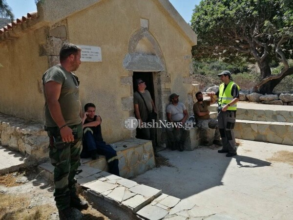 Κρήτη: Επιχείρηση για τον εντοπισμό 29χρονης Γαλλίδας τουρίστριας [ΕΙΚΟΝΕΣ]