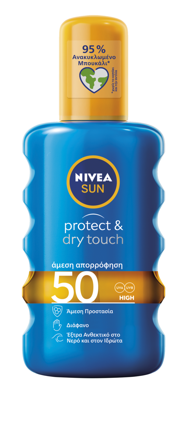 NIvea sun