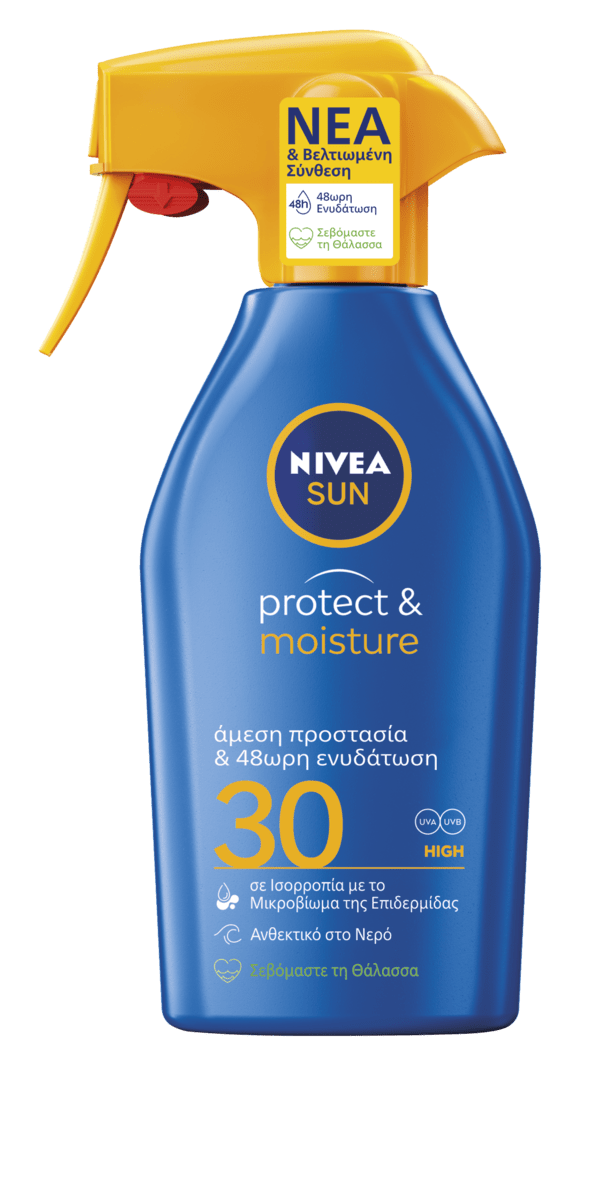 NIvea sun