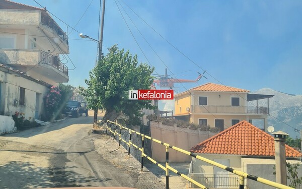 Φωτιά στην Κεφαλονιά: Μήνυμα στους κατοίκους από το 112 – «Παραμείνετε σε ετοιμότητα»