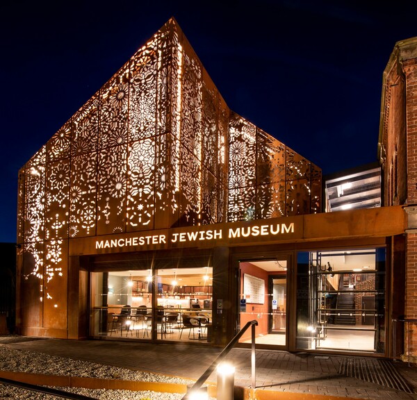 Η εντυπωσιακή μετατροπή μια εβραϊκής Συναγωγής σε μουσείο με ένα κτίριο σαν δαντέλα