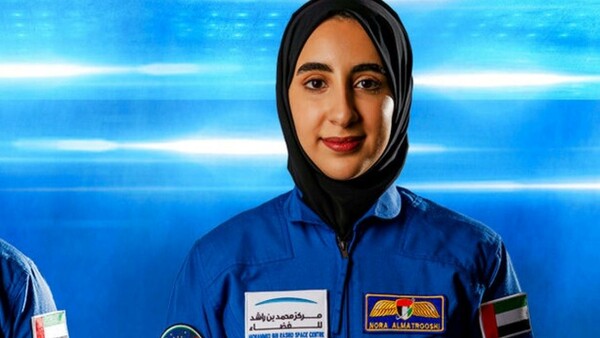 Ηνωμένα Αραβικά Εμιράτα: Η πρώτη γυναίκα που θα εκπαιδευτεί για αστροναύτισσα - «Ένα όνειρο που είχα από μικρή»