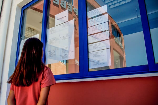 Πανελλαδικές εξετάσεις: Αύριο τα αποτελέσματα - Οι τρεις τρόποι για να δουν τους βαθμούς οι υποψήφιοι την Παρασκευή