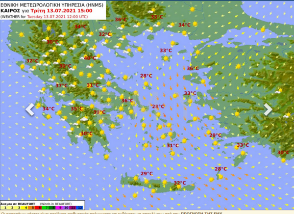 Καιρός: Έρχεται νέος καύσωνας με 42άρια