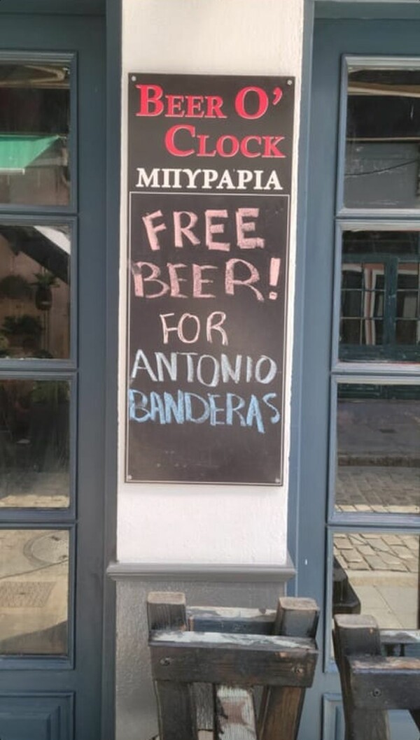 ντόνιο Μπαντέρας – The Enforcer: Μαγαζί προσφέρει δωρεάν μπύρα στον Ισπανό σούπερ σταρ