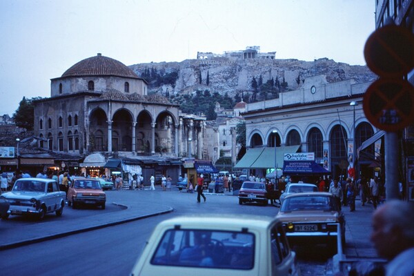 Στην Αθήνα το 1979
