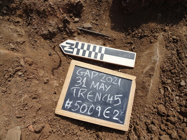 Τι έφερε στο φως η αρχαιαολογική σκαπάνη στο Γκουριμάδι Ευβοίας