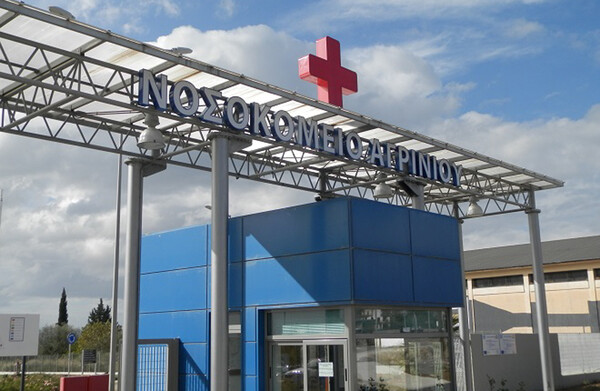 Αναστολή λειτουργίας στην ΜΕΘ Αγρινίου - Σε νοσοκομεία των Πατρών οι γιατροί