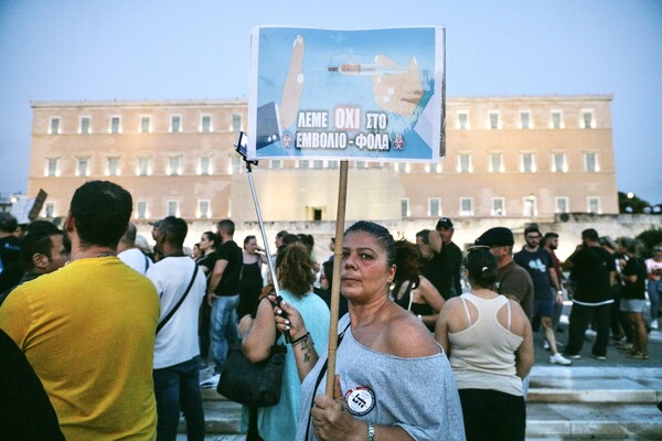 Να μην πάθουν για να μάθουν. Να προλάβουν να μην πάθουν.