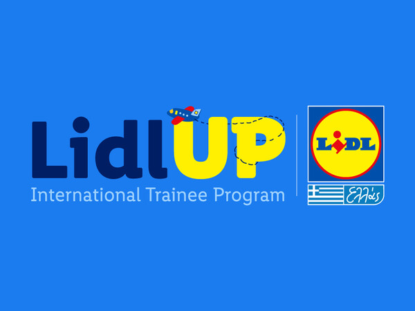 Lidl UP: International Trainee Program