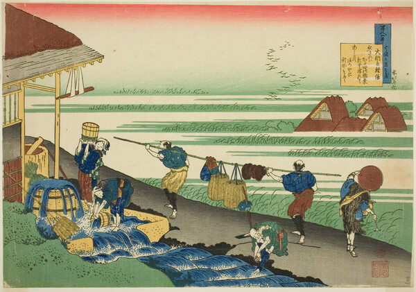«Φανταστικά τοπία»: Μια έκθεση φόρος τιμής στους Χοκουσάι και Χιροσίγκε και τις μοναδικές τους εκτυπώσεις